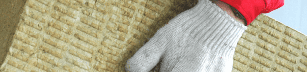 Lã de Rocha Lã de Rocha